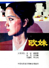 动漫美女露尿口